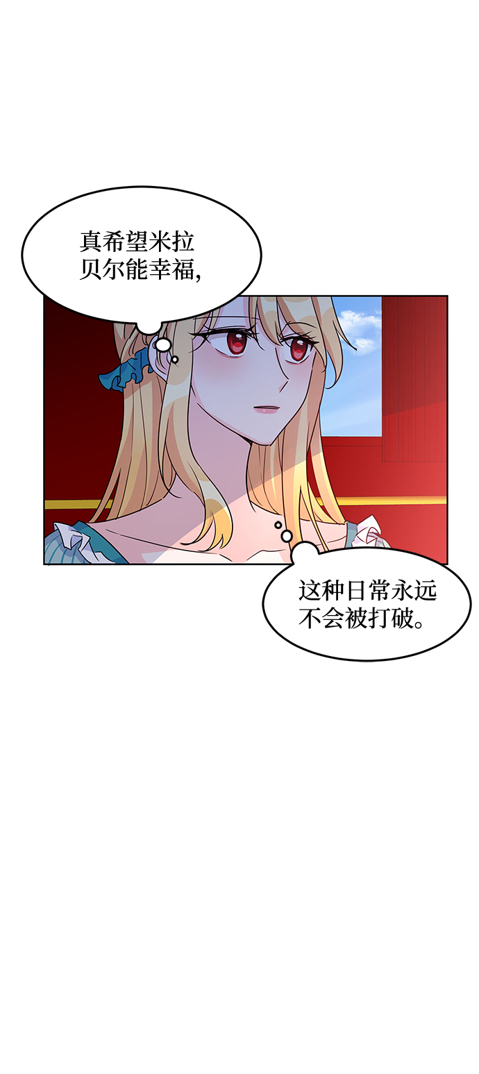 第11话18