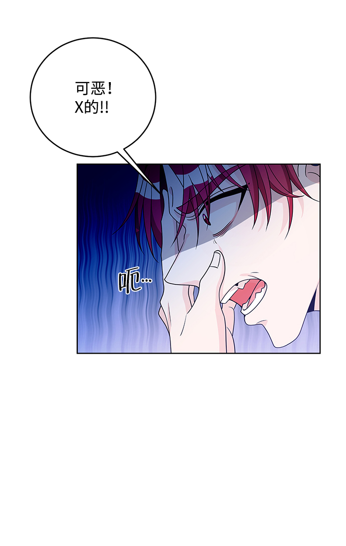 第36话13