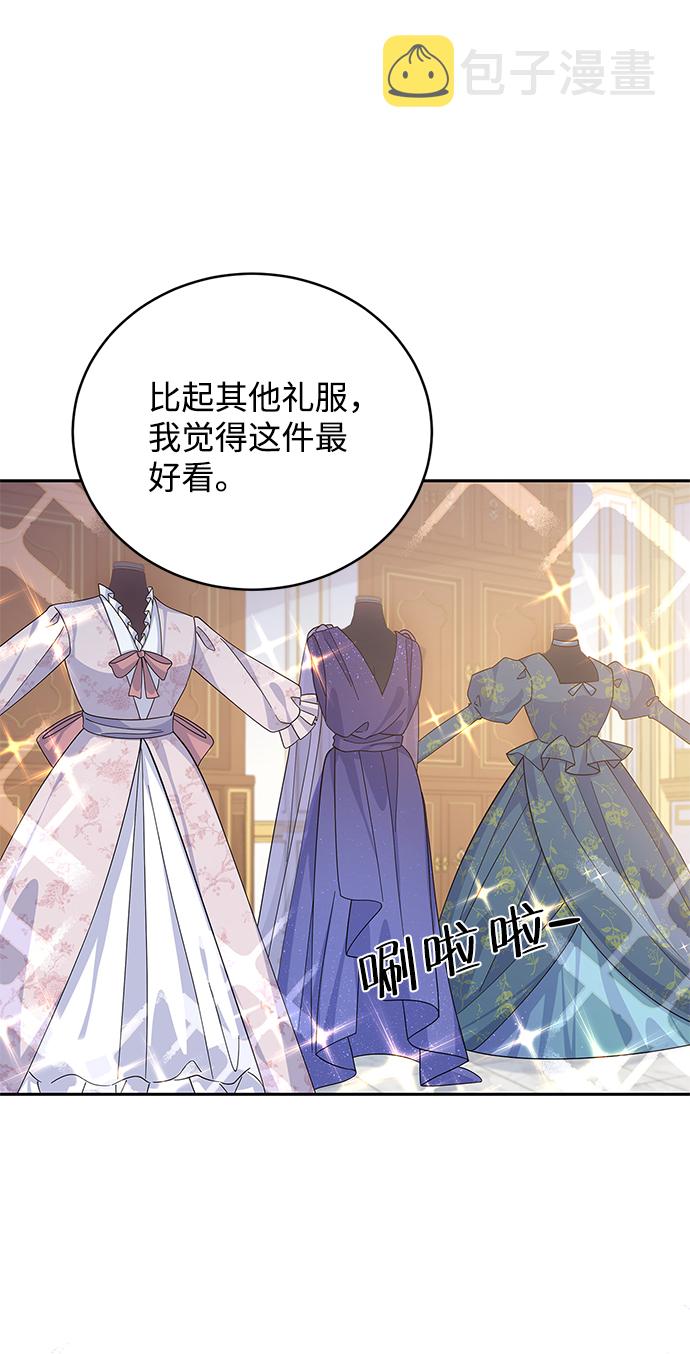 第56话24