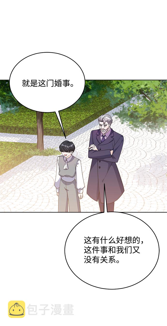 第39话63
