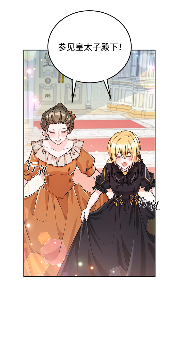 第17话27
