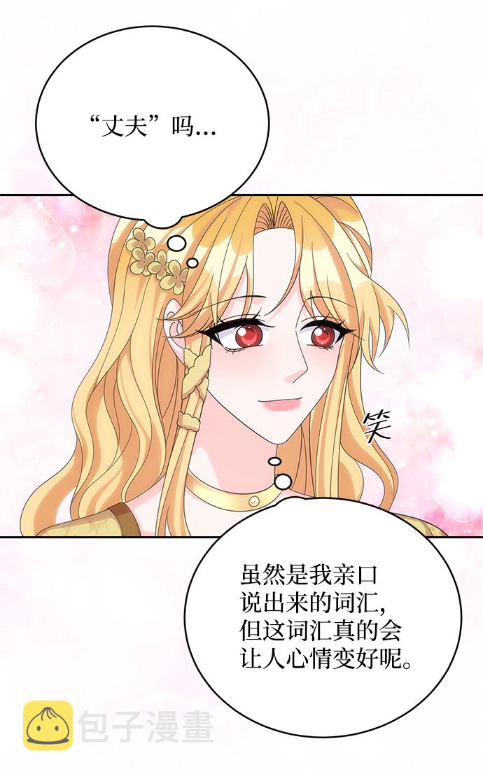 第56话18
