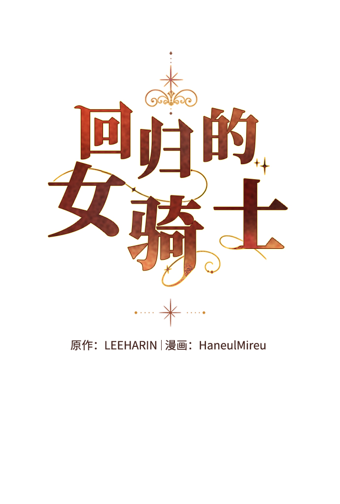 第30话1