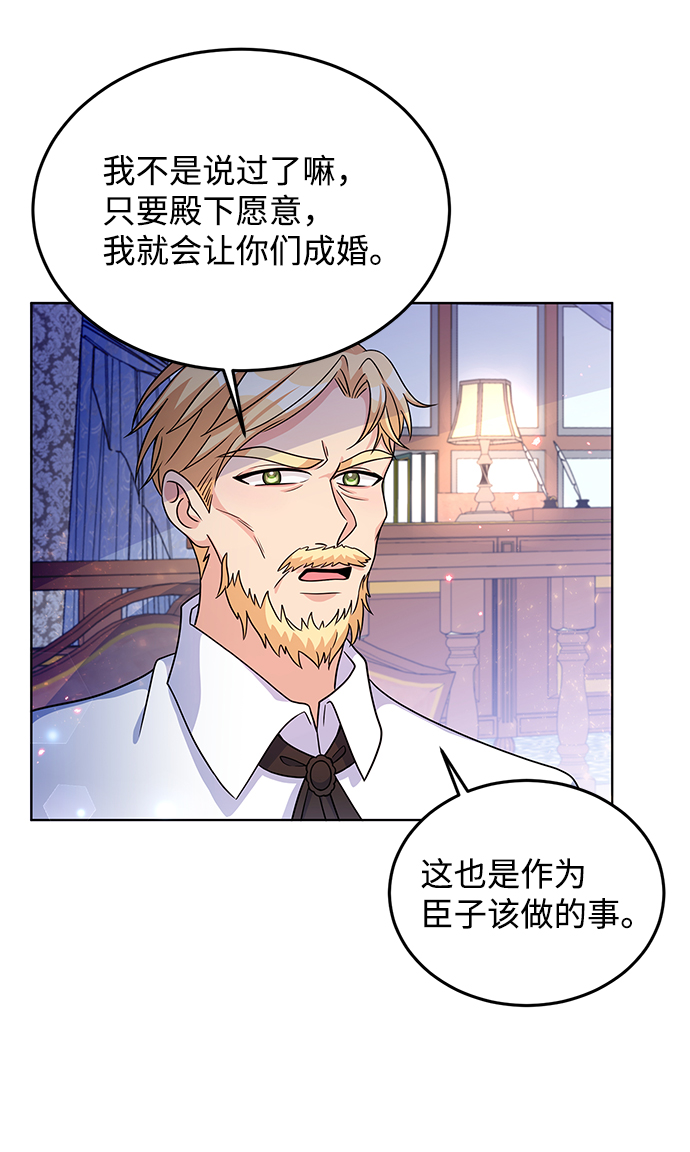 第22话25