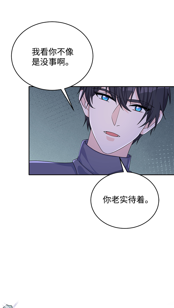 第46话58