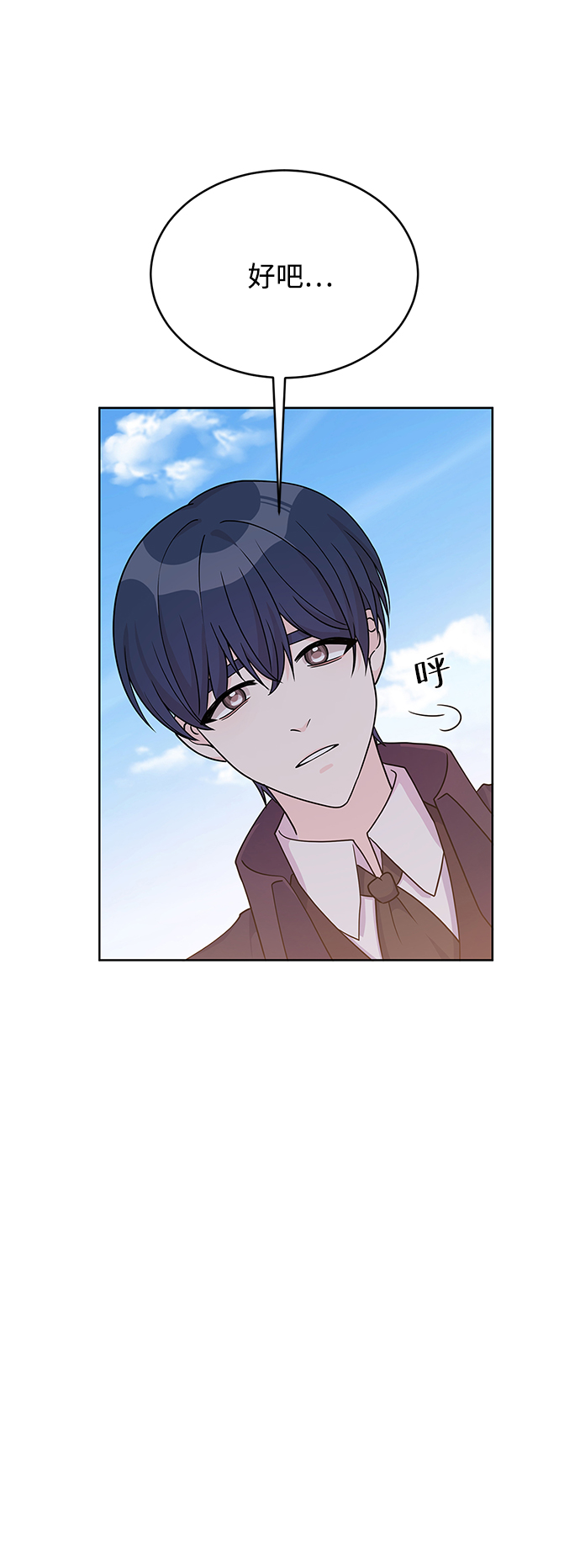 第38话17