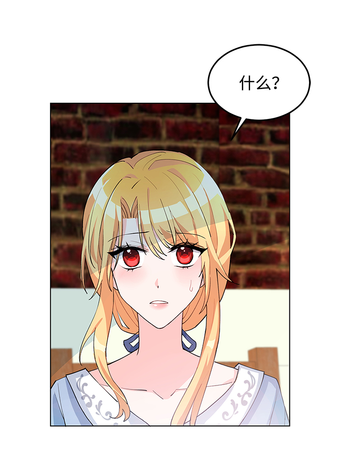 第6话79