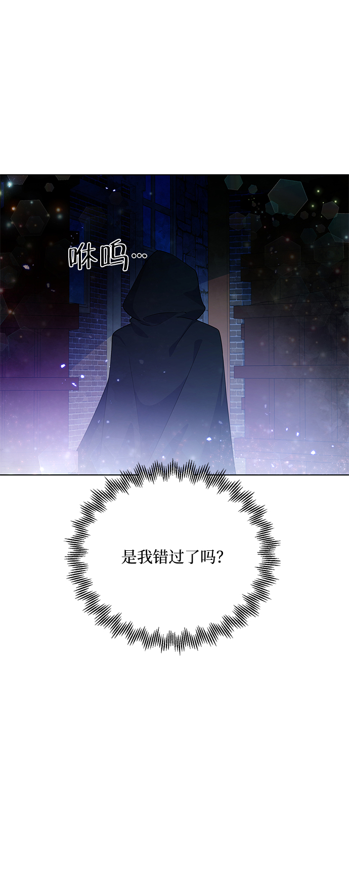 第35话19