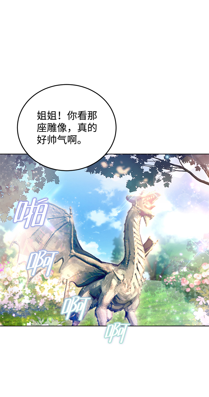 第24话58