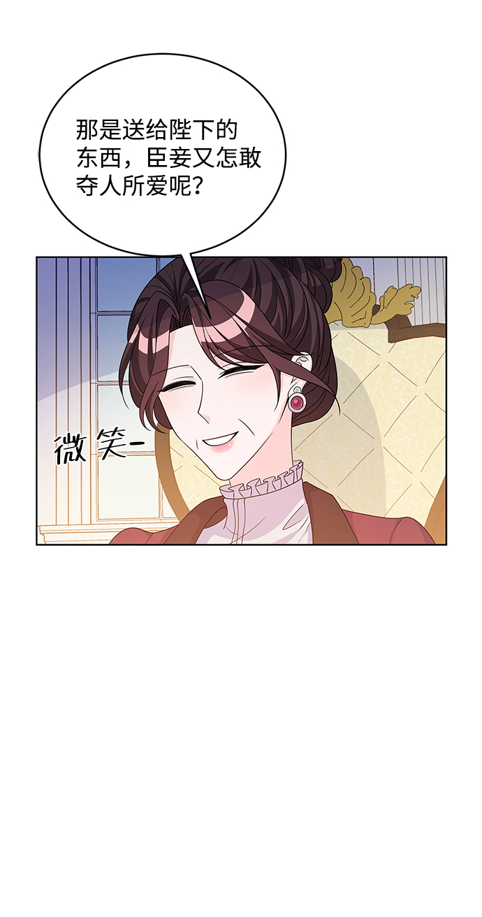 第40话22