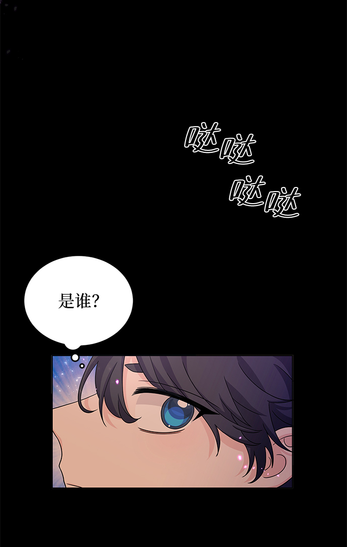 第24话94