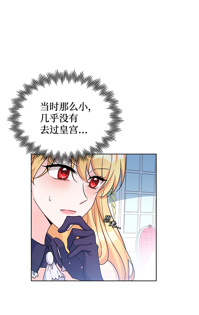 第13话21