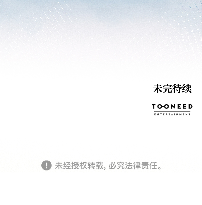 第51话73