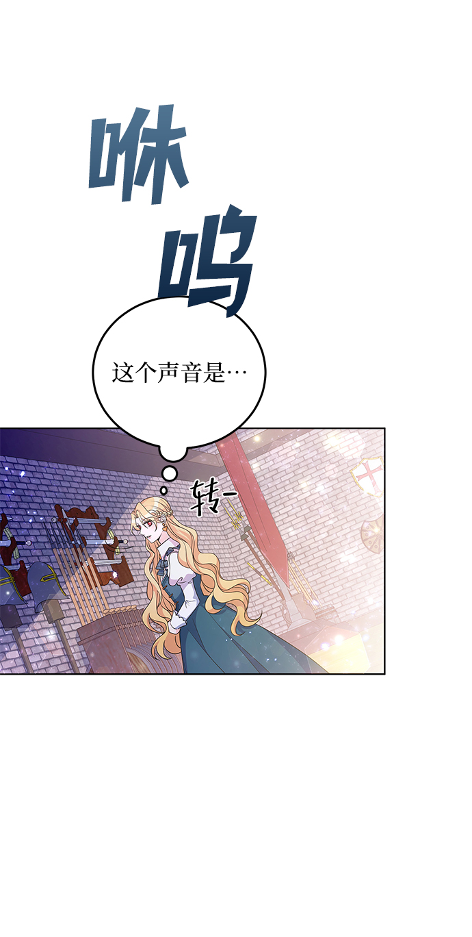 第30话66