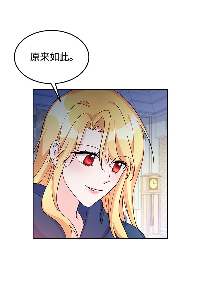 第10话55