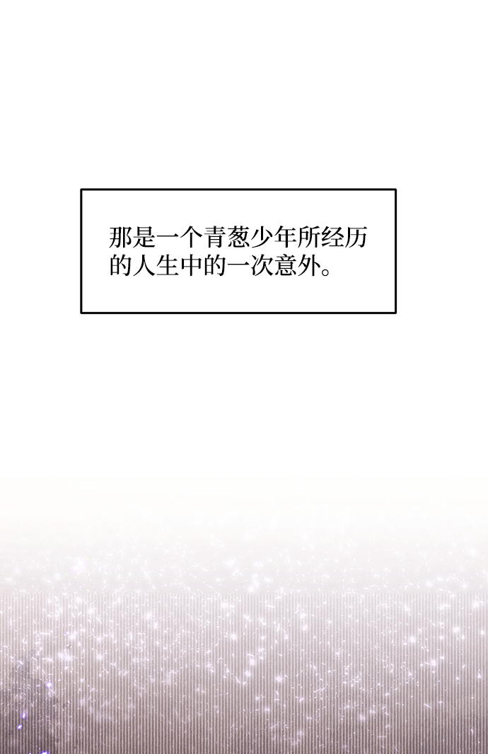 第25话57