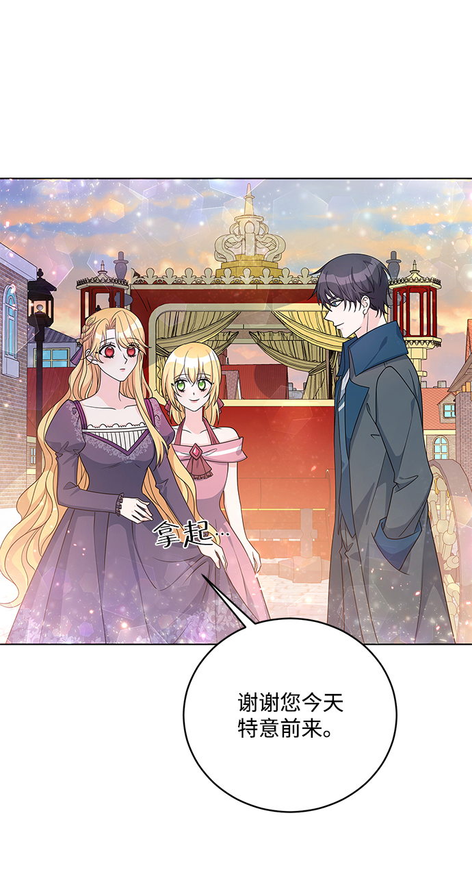 第34话32
