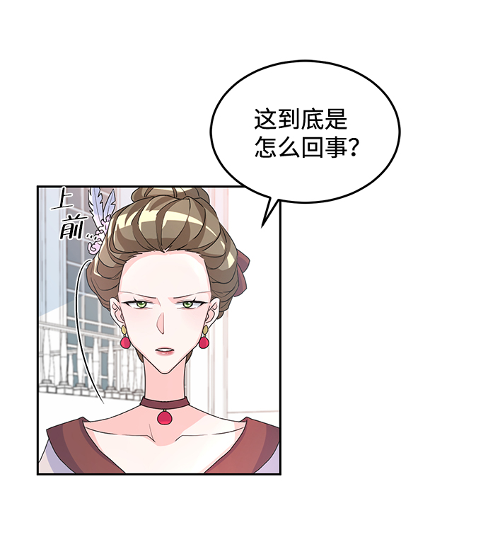 第5话57