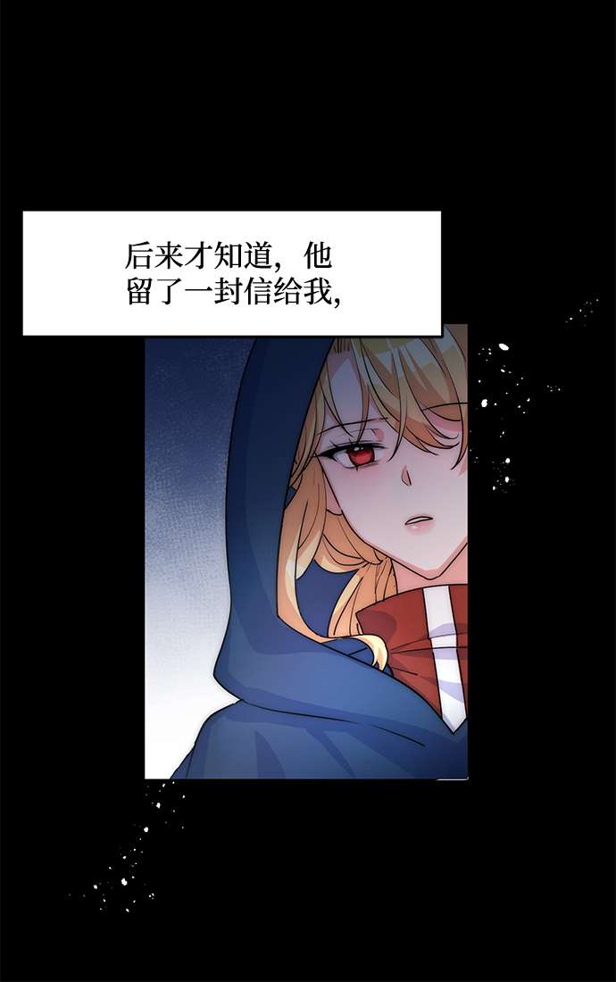 第4话38