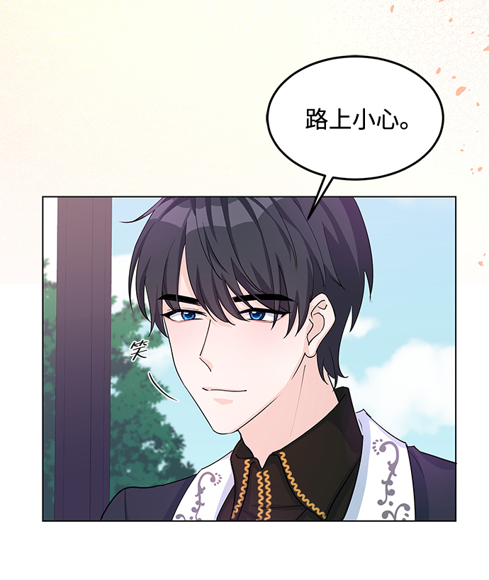 第7话45