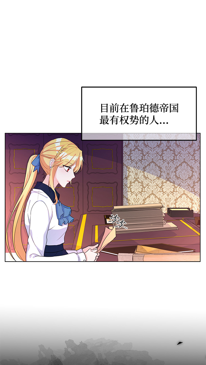 第9话15