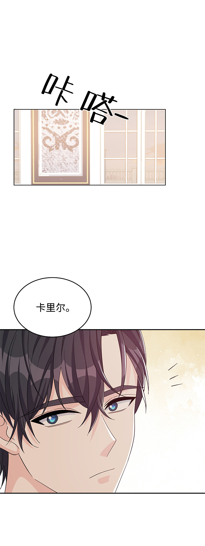第56话35