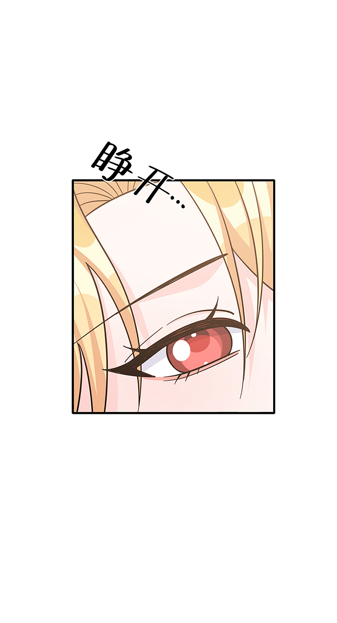 第61话38