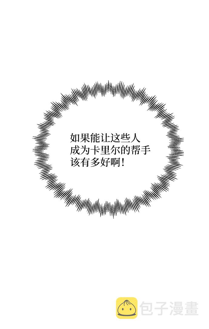 第41话46