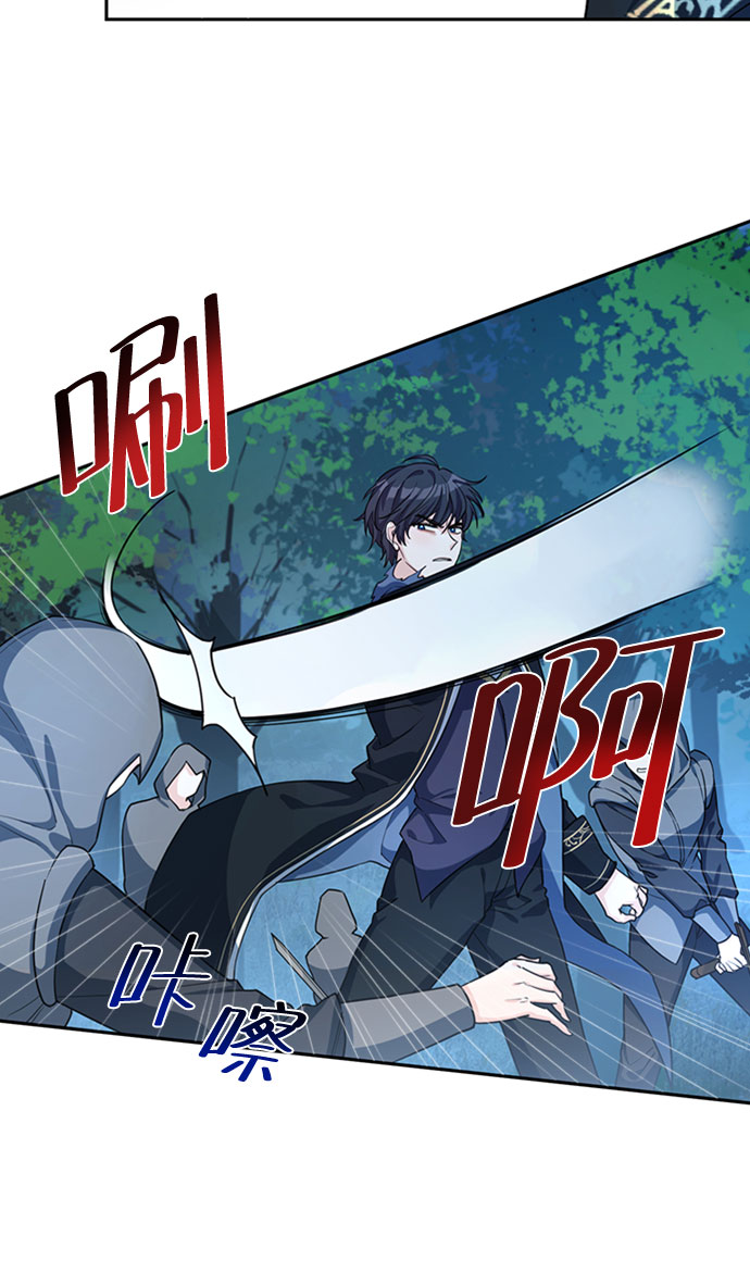第2话33