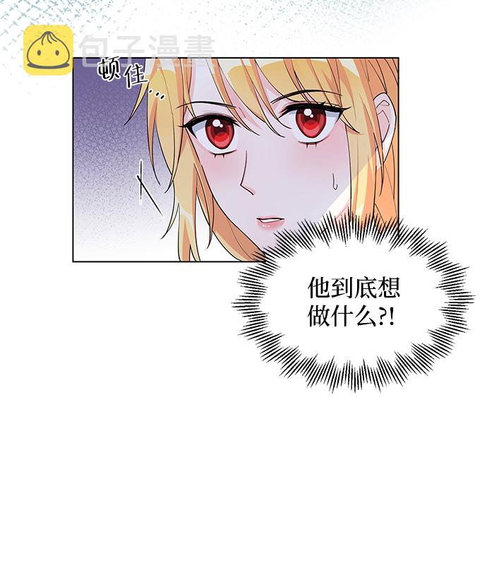 第7话15