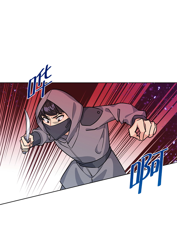 第15话29