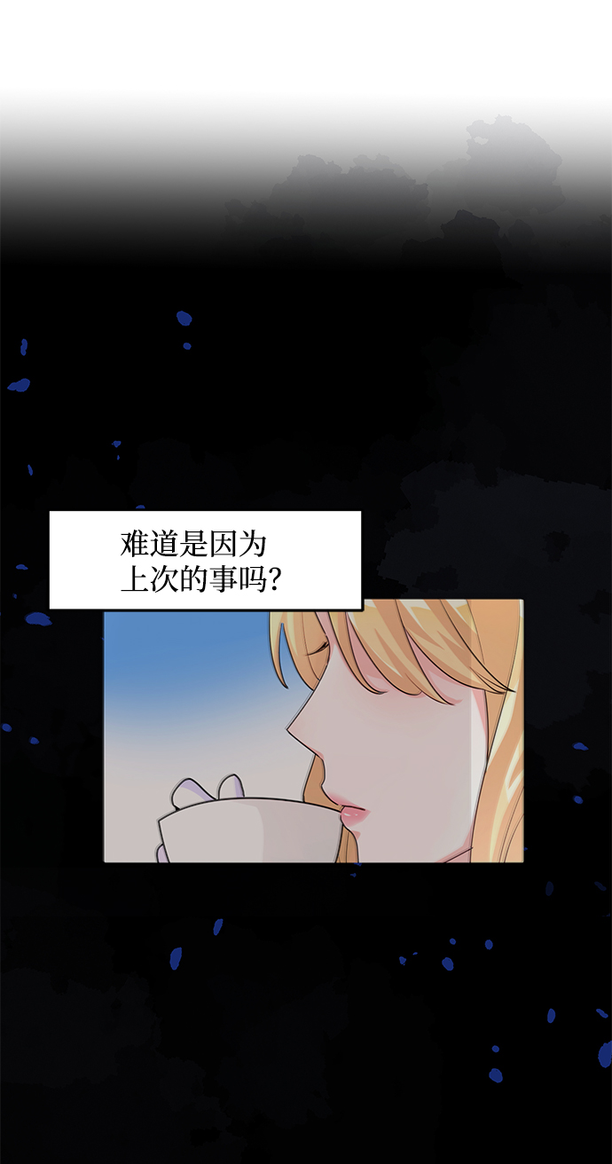 第6话45