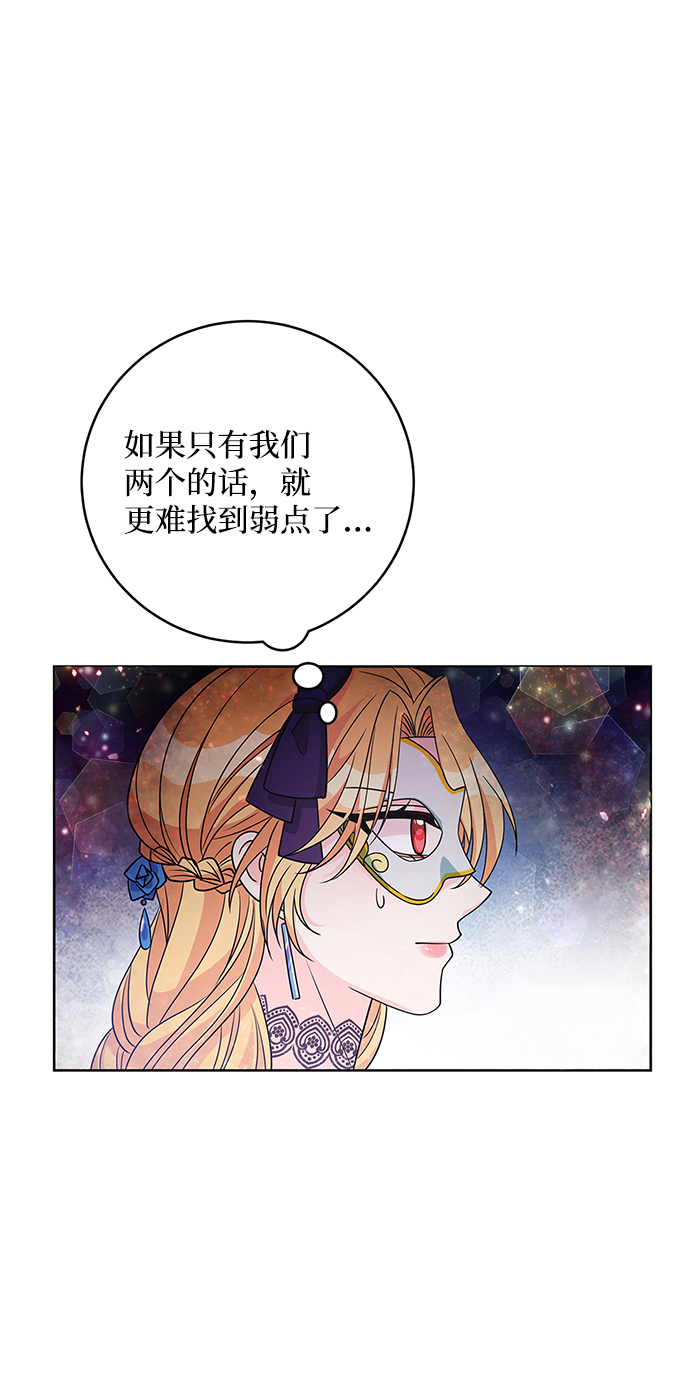 第35话44