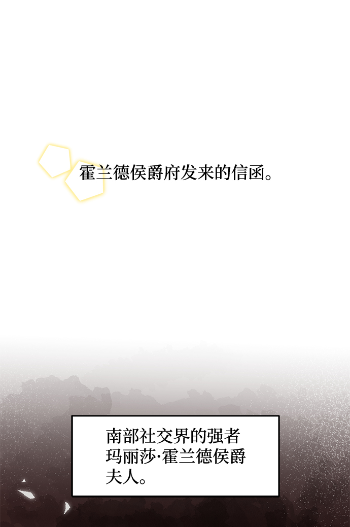 第4话15
