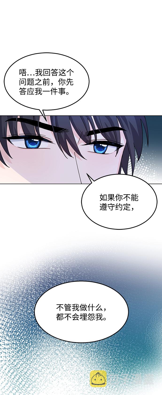 第7话14