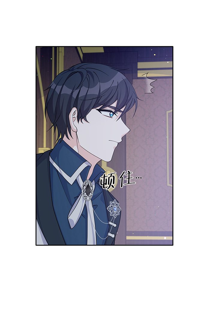 第48话75