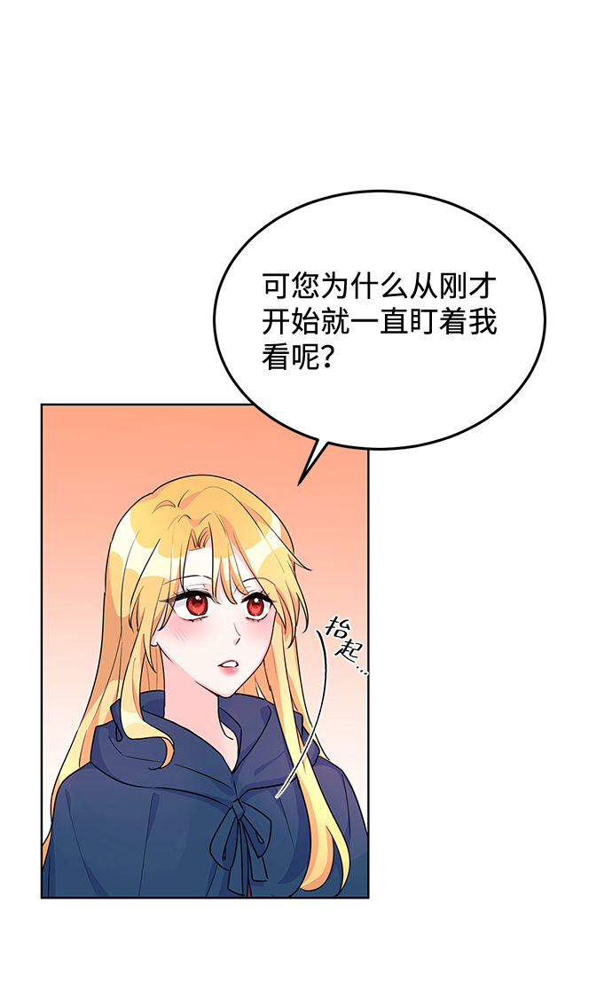 第10话25