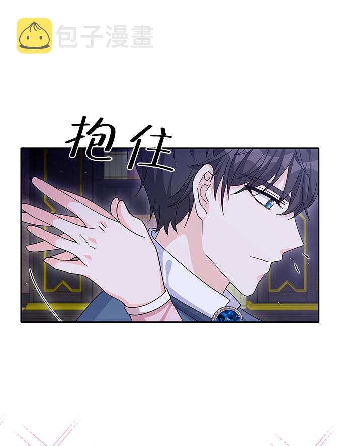 第73话23