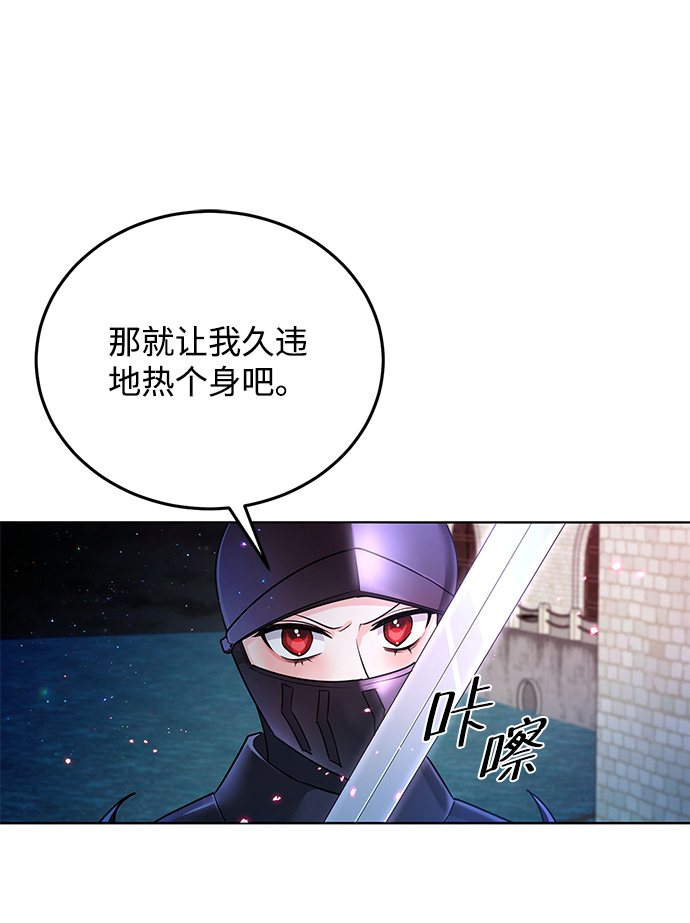 第15话28
