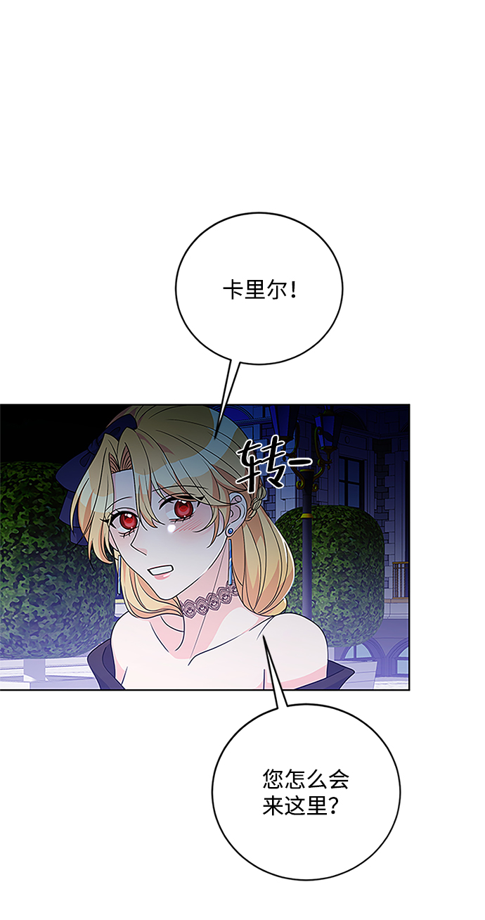 第36话18