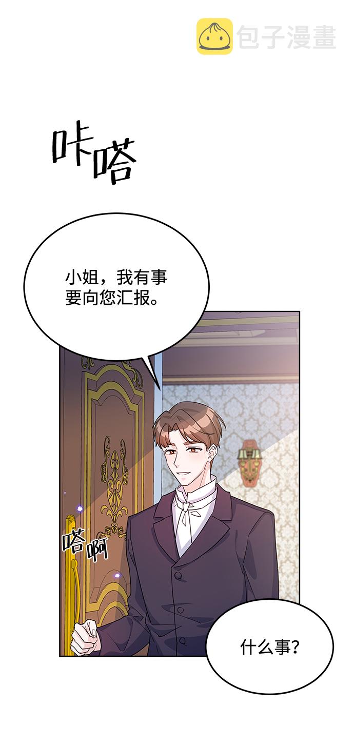 第16话6