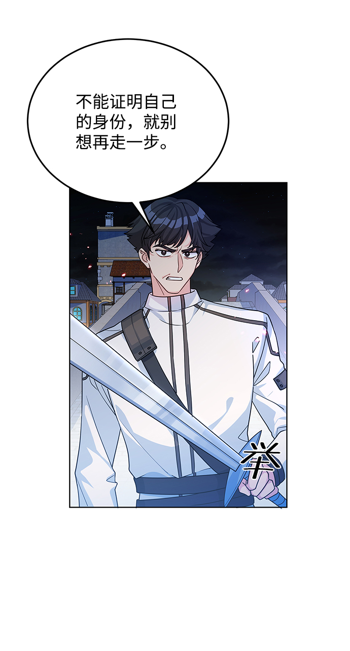 第14话46