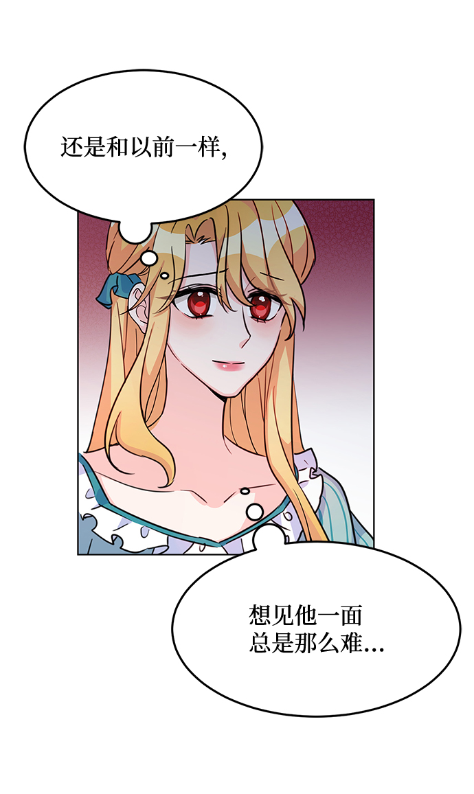 第11话25