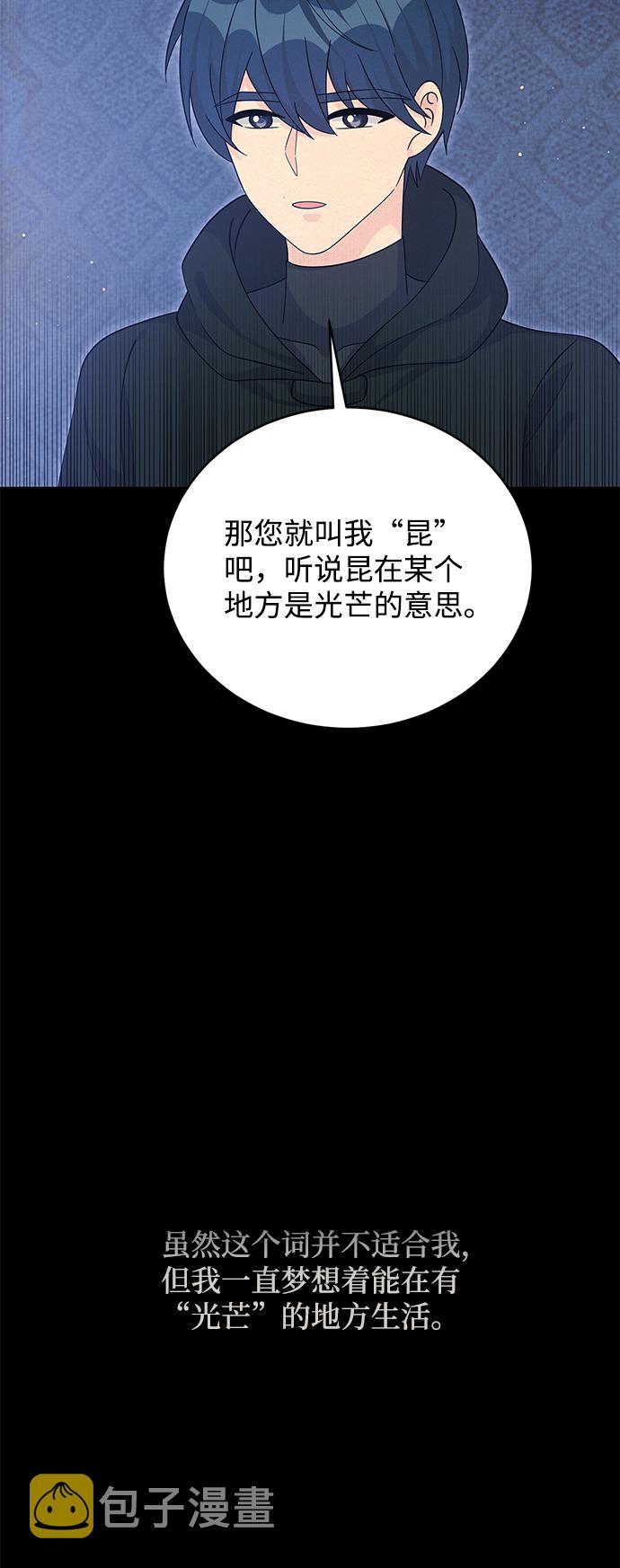 第65话66