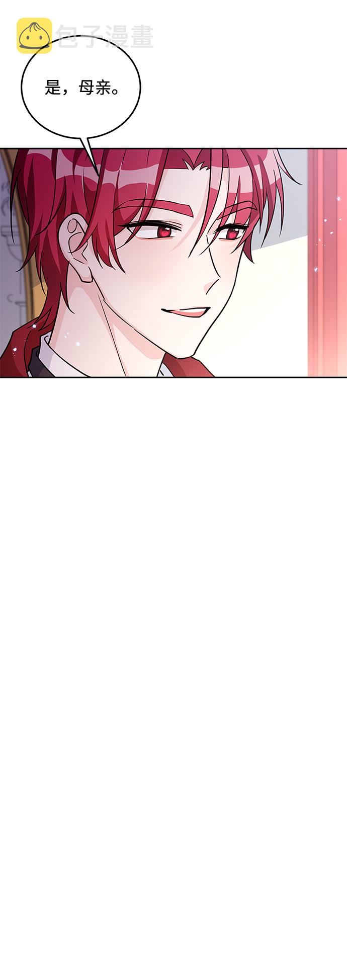 第19话5