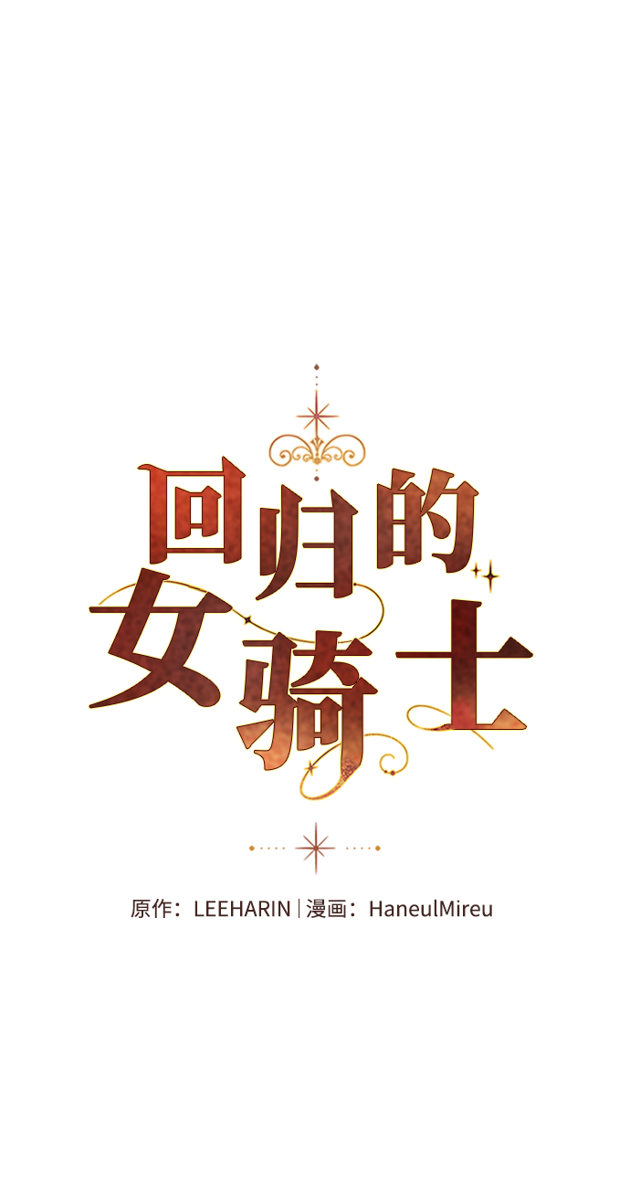 第5话16