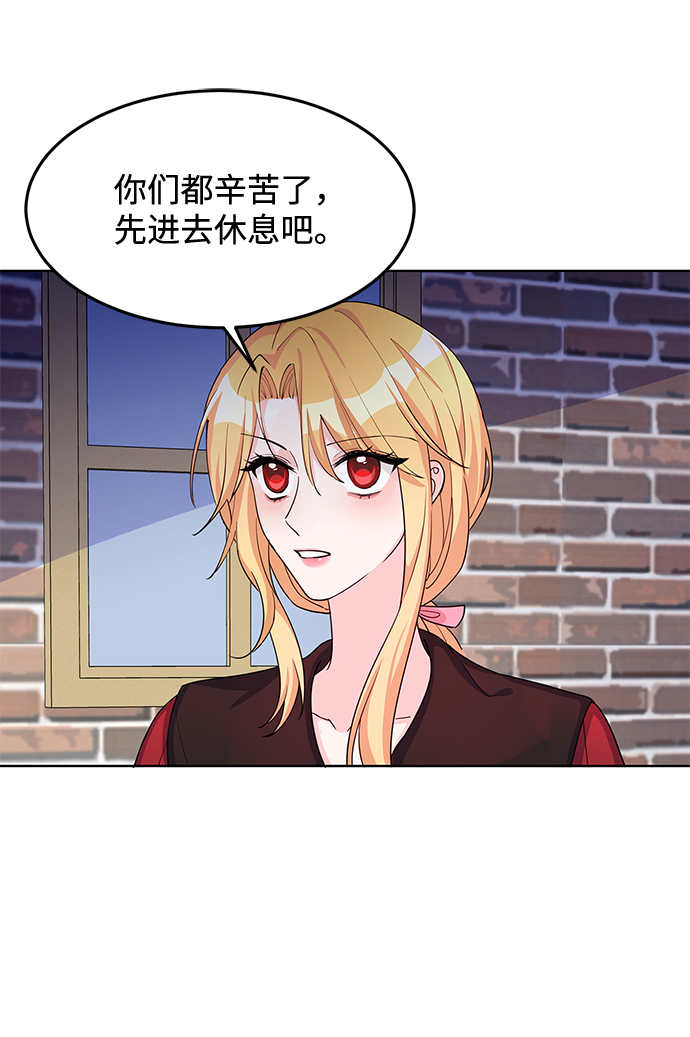 第11话46
