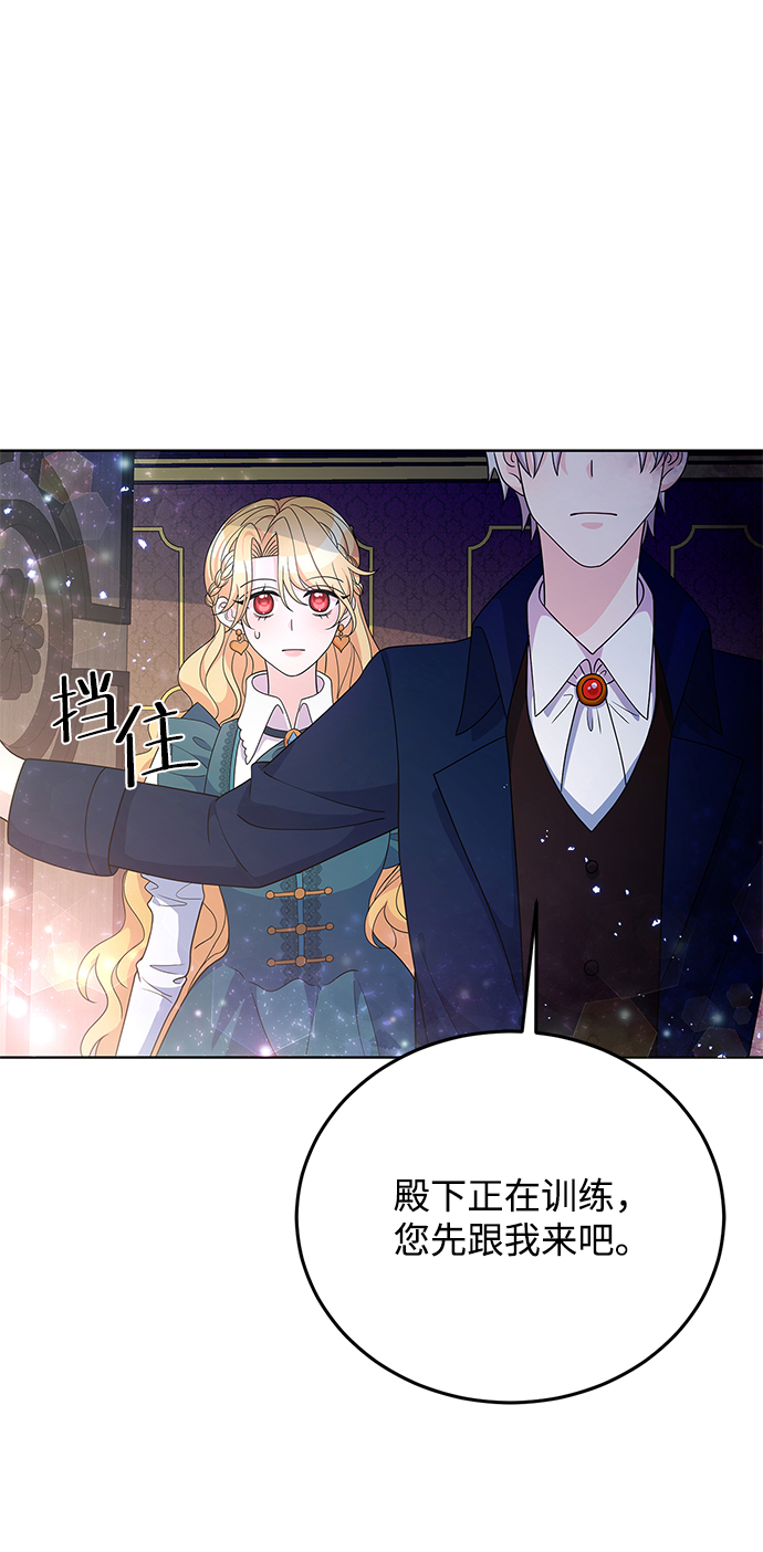 第30话64