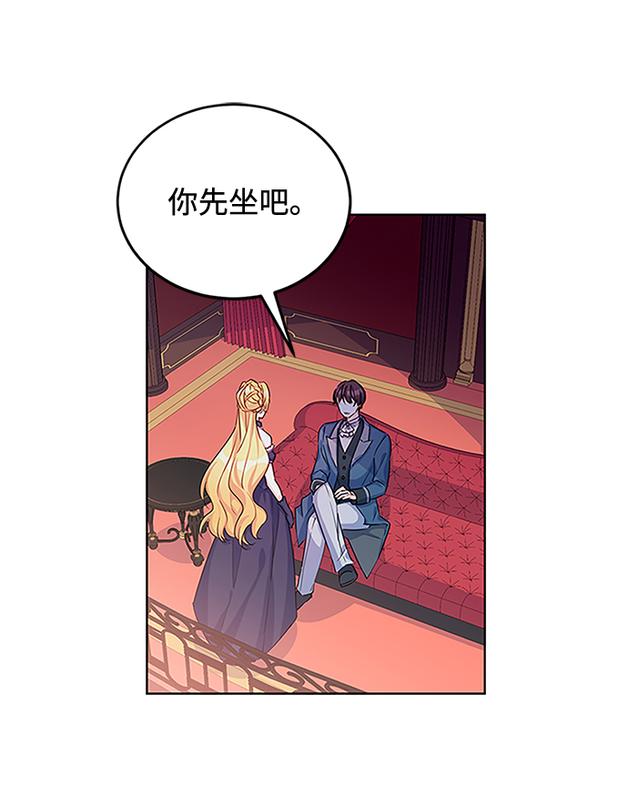 第12话14