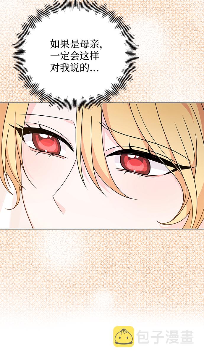 第39话20